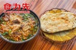 珠海牛肉湯油酥餅培訓流程
