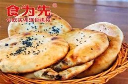 麣NƟӖn