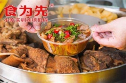 麣ʽȪţsӖn