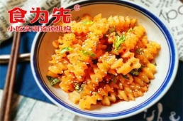 麣F/Ӗ(xn)