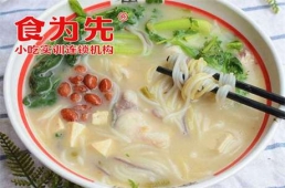 麣~Ӗn