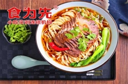 珠海南北面食培訓(xùn)課程