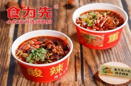 珠海重慶酸辣粉培訓(xùn)課程