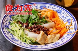 珠海陜西涼皮培訓(xùn)課程