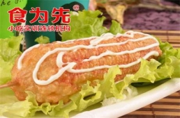 珠海黃金脆皮玉米培訓(xùn)課程