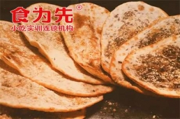 BdGݟӖn