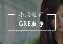 GREnӖW