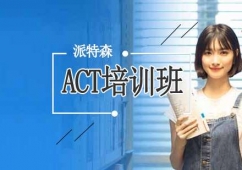 ACTnӖ