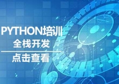 pythonȫ_lӖ