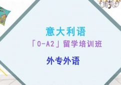ɶZ0-A2WӖ
