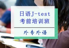 ɶZJ-testǰӖ