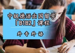 ɶм(j)Z(y)(gu)W(xu)Ӗ(xn)n̡B1B2