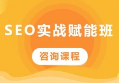 SEOxӖ