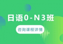 VZ0-N3nӖ