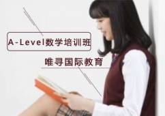 A-LevelWnӖ