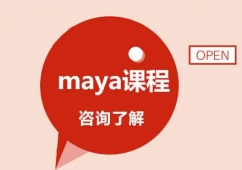 mayanӖ