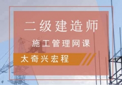 ʩӖW(wng)n
