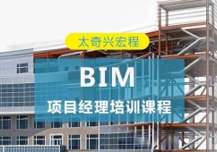 BIMĿӖn