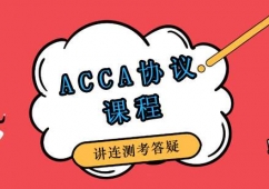 ACCAnӖfh