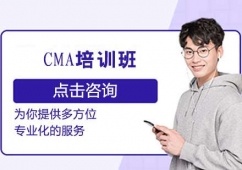 ICMAӖ