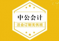 hעӖӆƟon