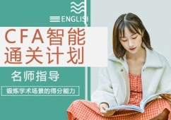 ϾCFAͨPӋ