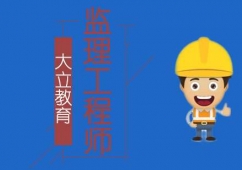 ꖱO̎Ӗ
