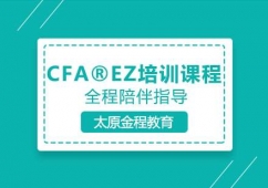 ̫ԭCFAEZӖn