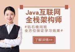 JavaWȫܘӖ