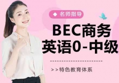 KBEC̄ӢZ0-мnӖ