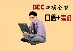 ɽBEC̄ӢZnӖ