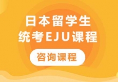ɽձWyEJUnӖ