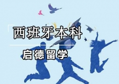 WՈ
