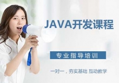 Java_lnӖ