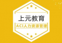 ϷACIHעYԴ펟Ӗ