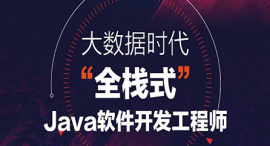 Javaȫ_lnӖ