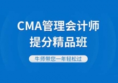 BTCMAIӖn