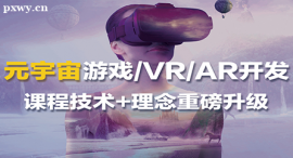ԪΑVR/AR_lnӖ