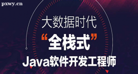 Javaȫ_lnӖ