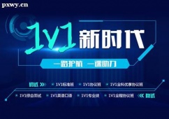 鄭州考研一對一培訓(xùn)班