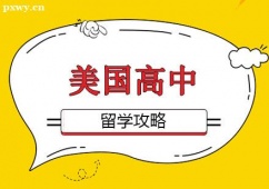 WՈ