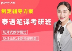 �����I̩�Z�P�g������Ӗ��