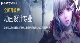 ӮOӋIӖ