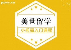 hСиTӖn