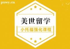hСиӖn