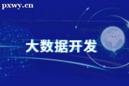 Lɳ(sh)(j)_l(f)Ӗ(xn)