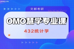 ͺػیWBӋIn-432yӋWon