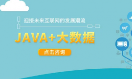 LɳJava+(sh)(j)Ӗ(xn)