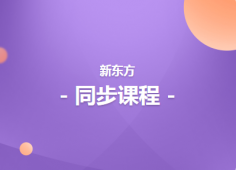 Ϻ(gu)HW(xu)У俼ࣨDETTࣩ