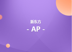 ϺAPӖࣨC늴ŌW